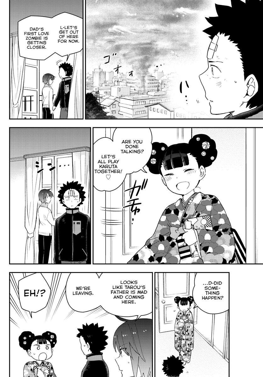 Page 2 of Chapter 148