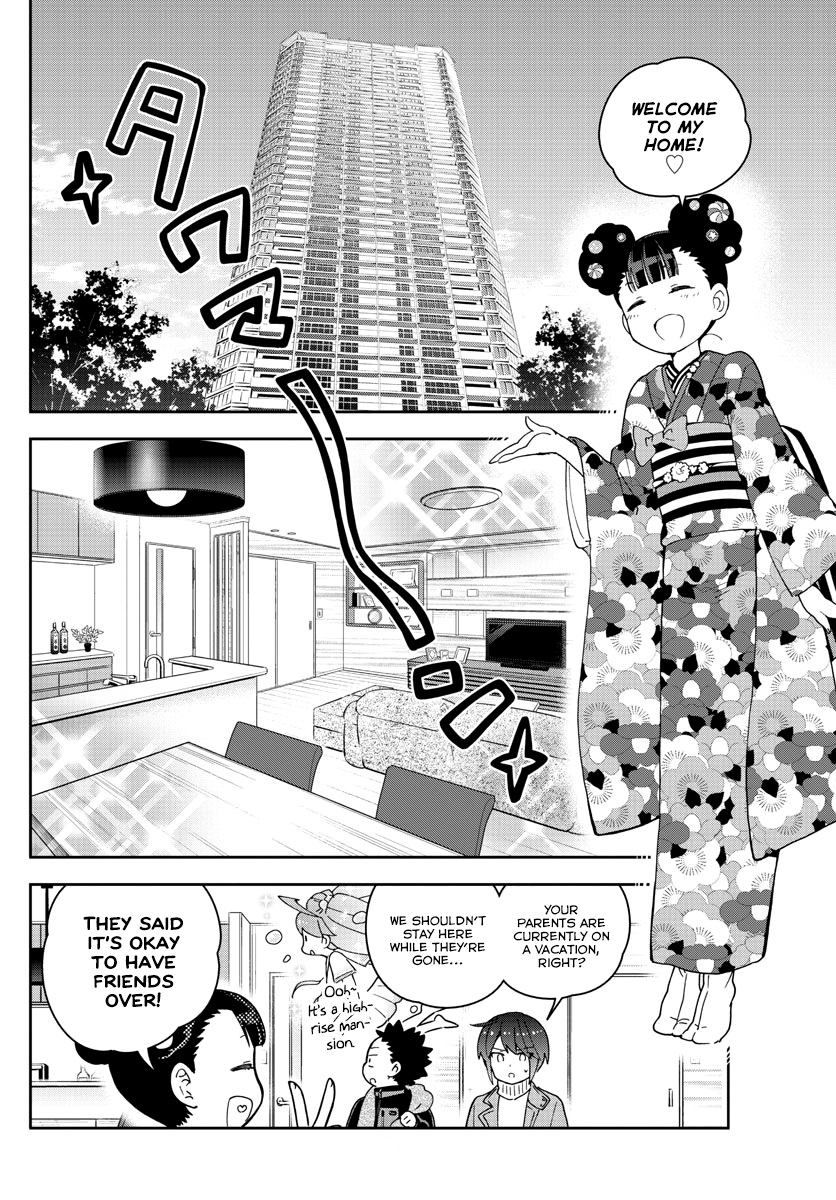 Page 4 of Chapter 148