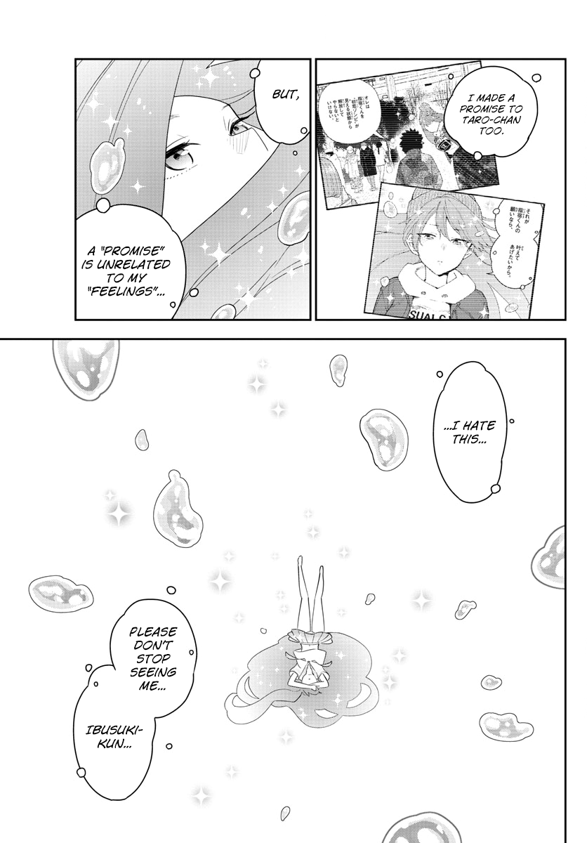 Page 11 of Chapter 148