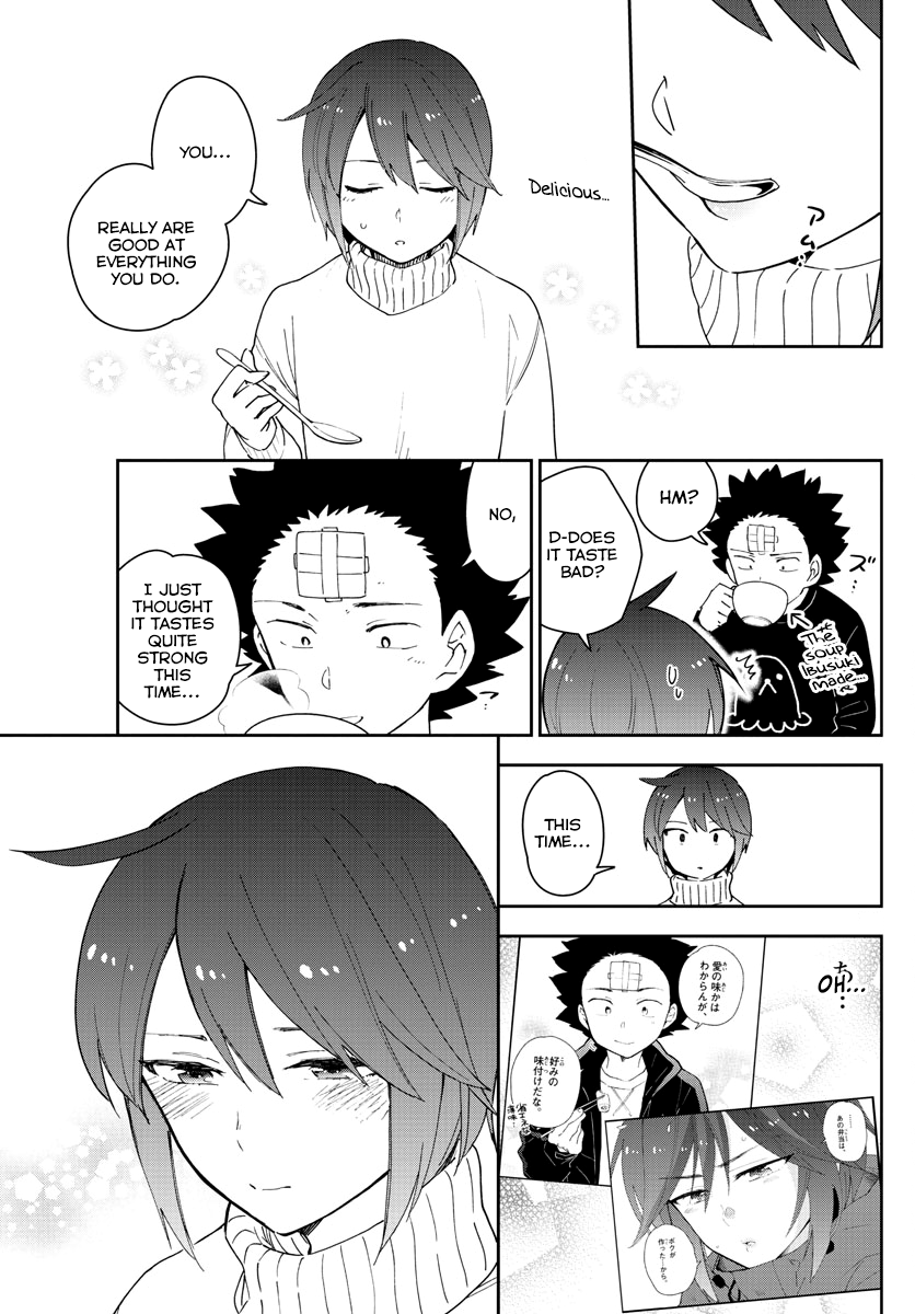 Page 15 of Chapter 148