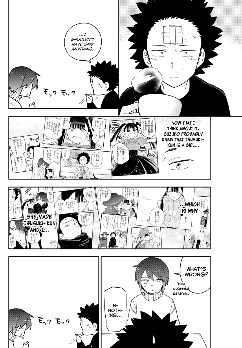 Page 16 of Chapter 148
