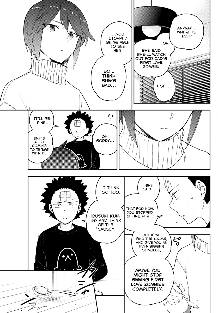 Page 17 of Chapter 148
