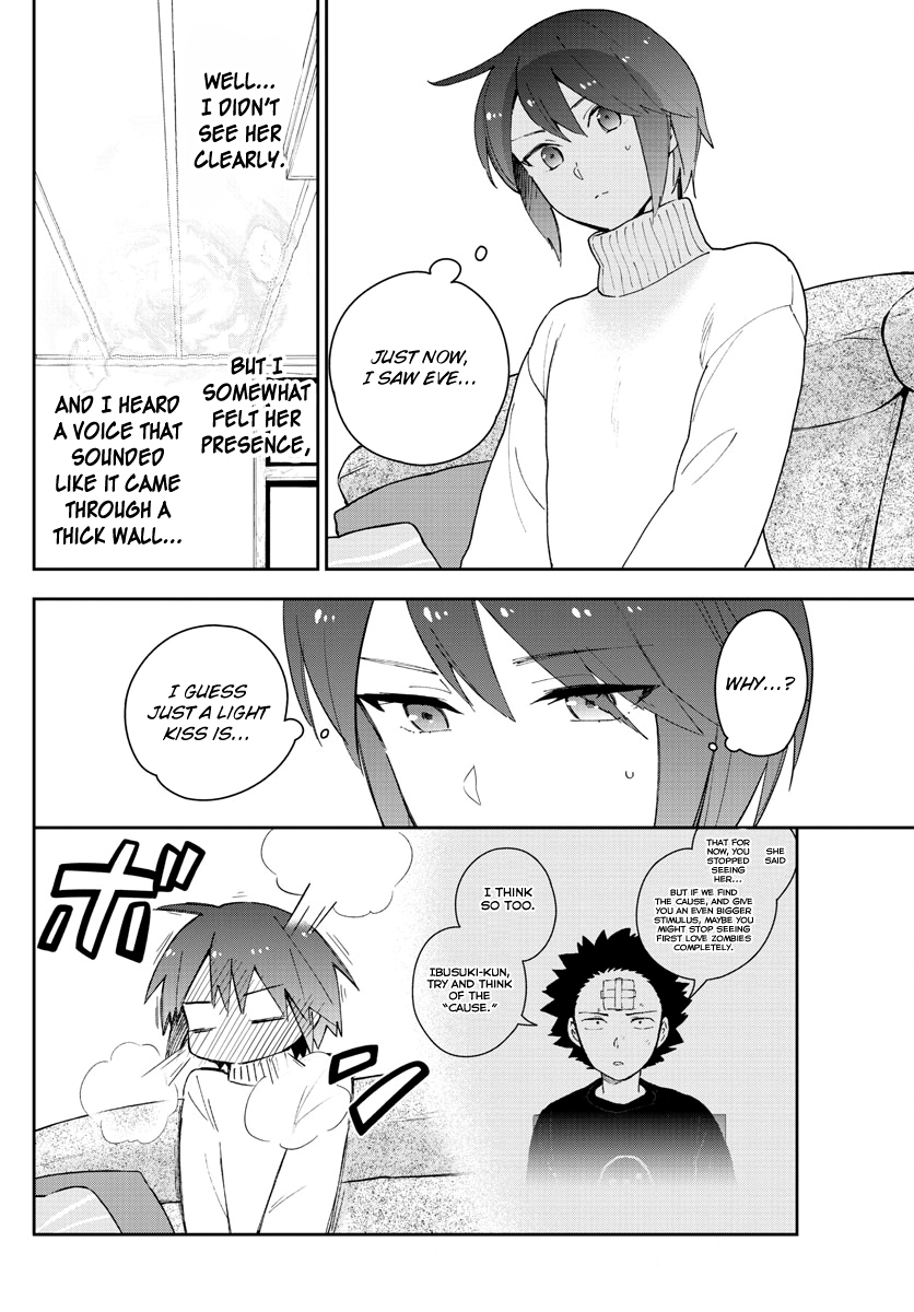 Page 7 of Chapter 149