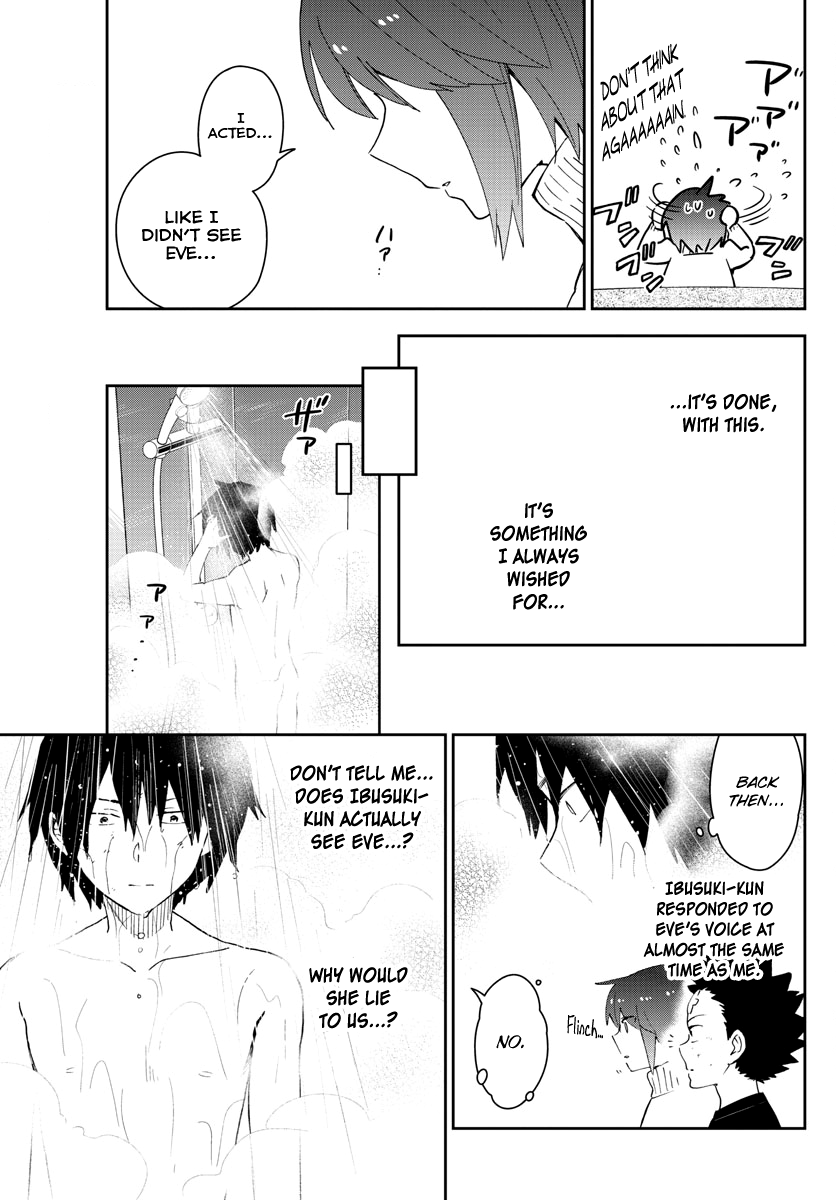 Page 8 of Chapter 149