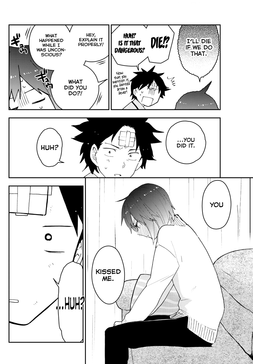 Page 13 of Chapter 149