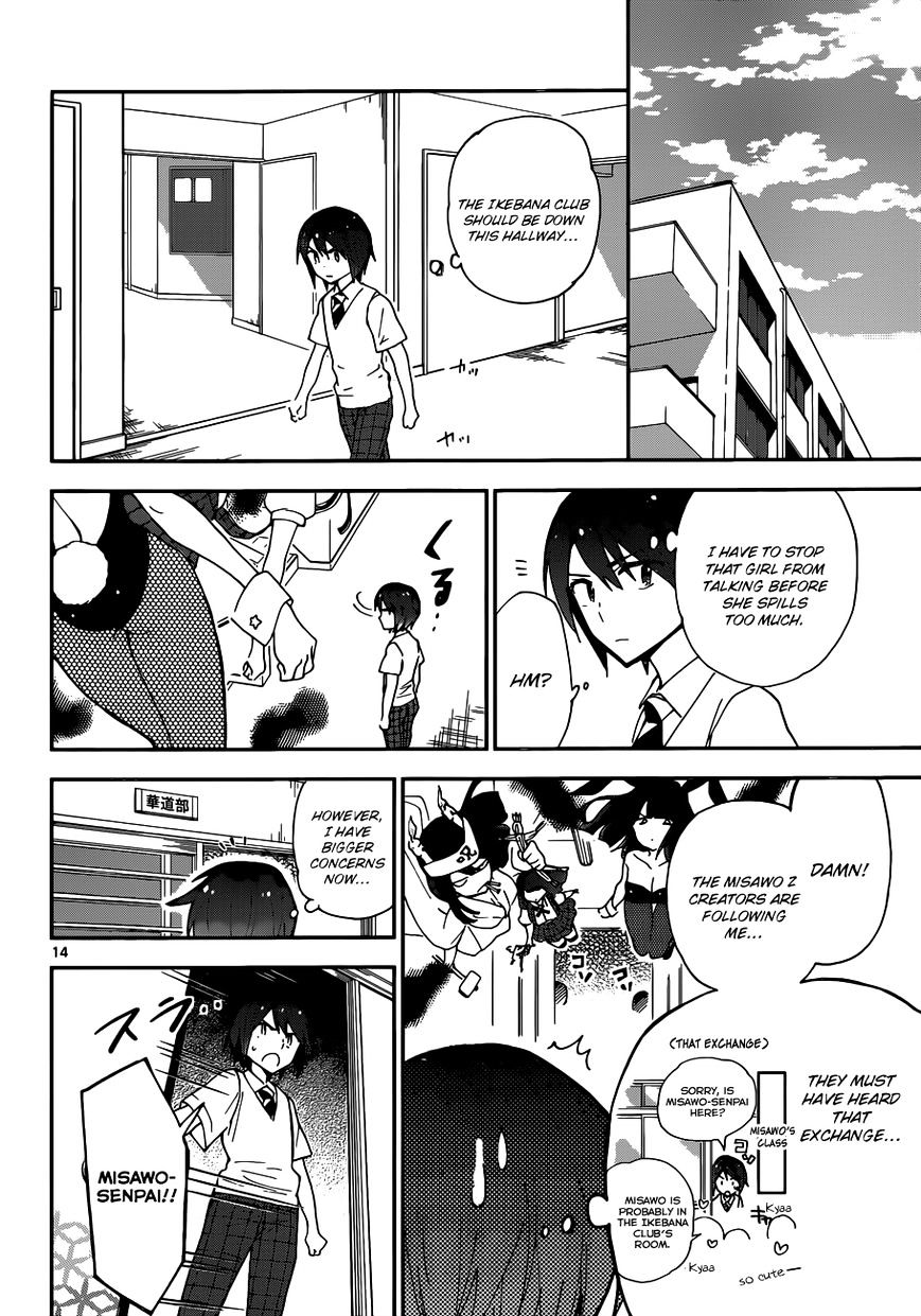 Page 16 of Chapter 15