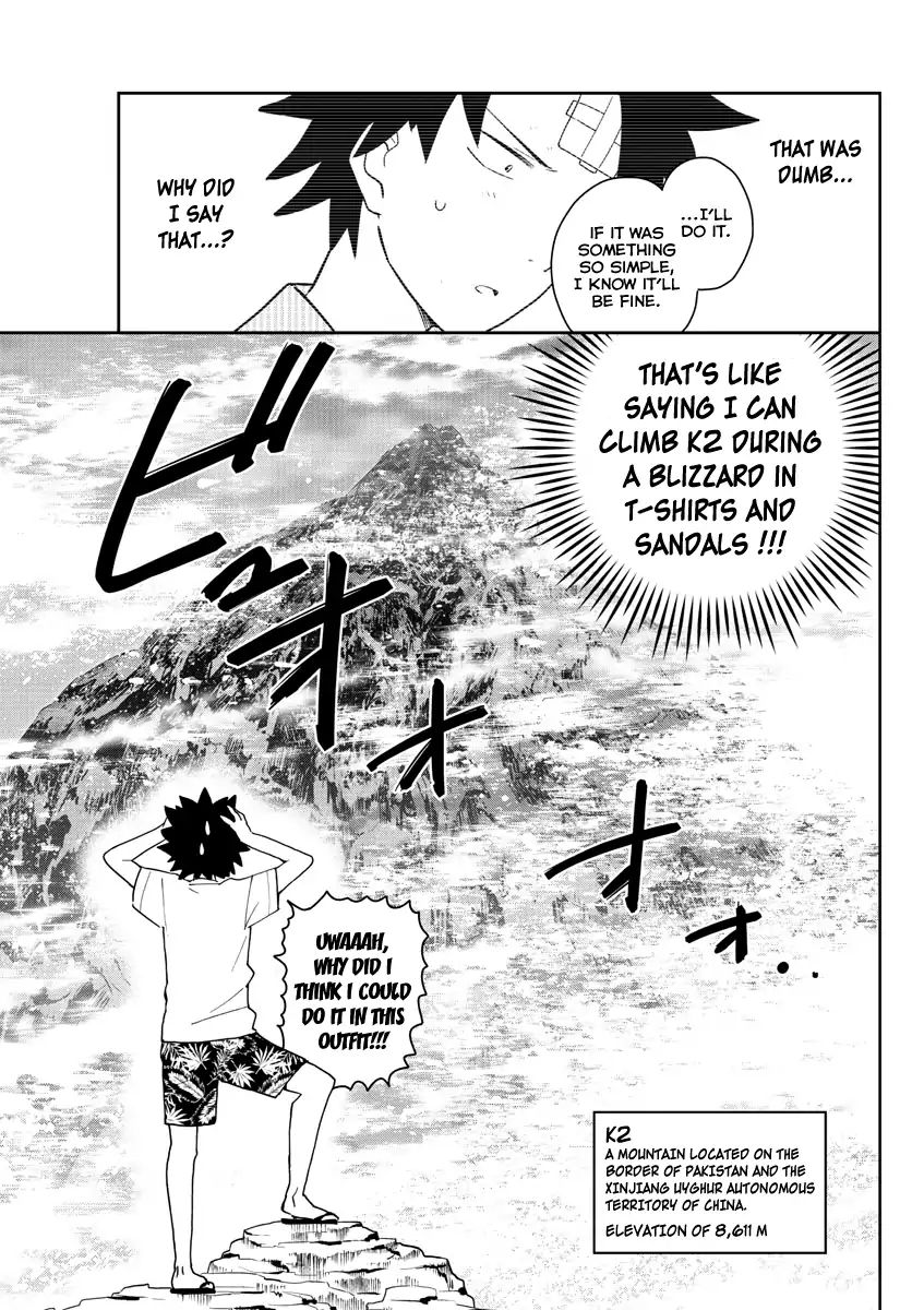 Page 5 of Chapter 150