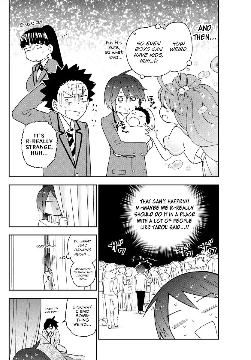 Page 10 of Chapter 150