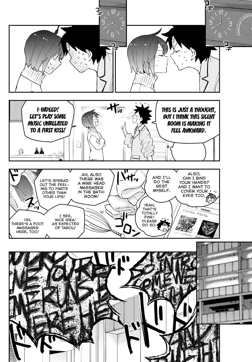 Page 12 of Chapter 150