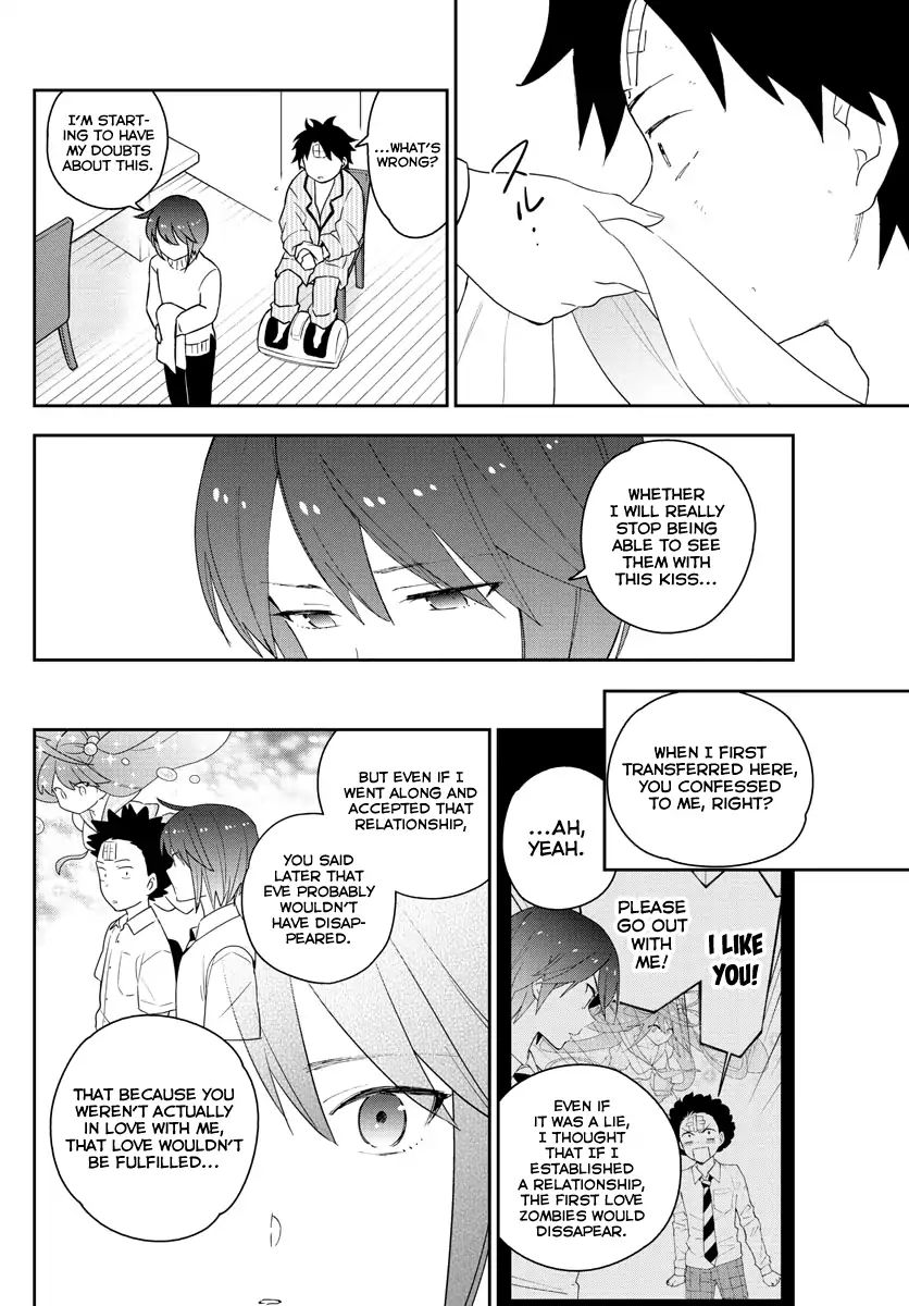 Page 14 of Chapter 150