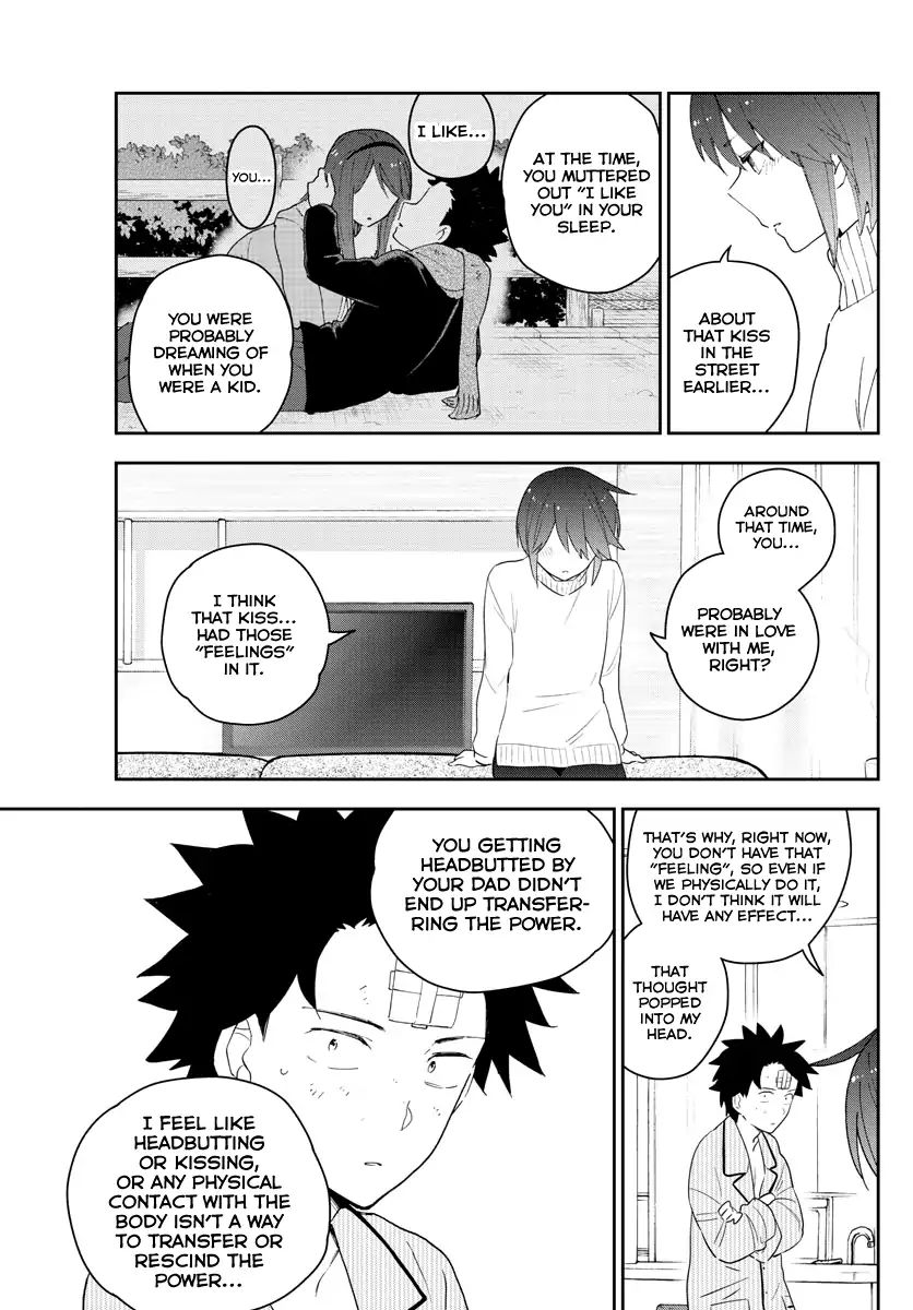 Page 15 of Chapter 150