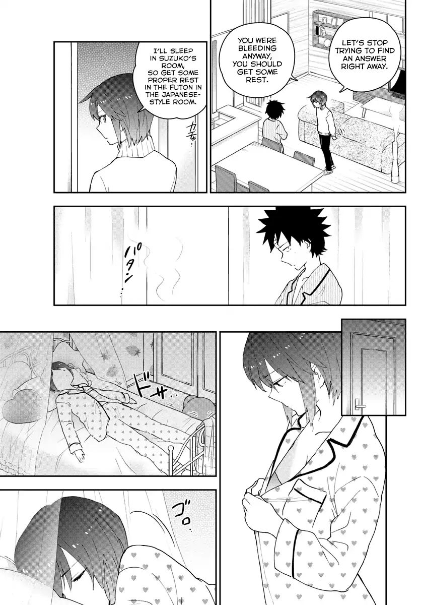 Page 17 of Chapter 150