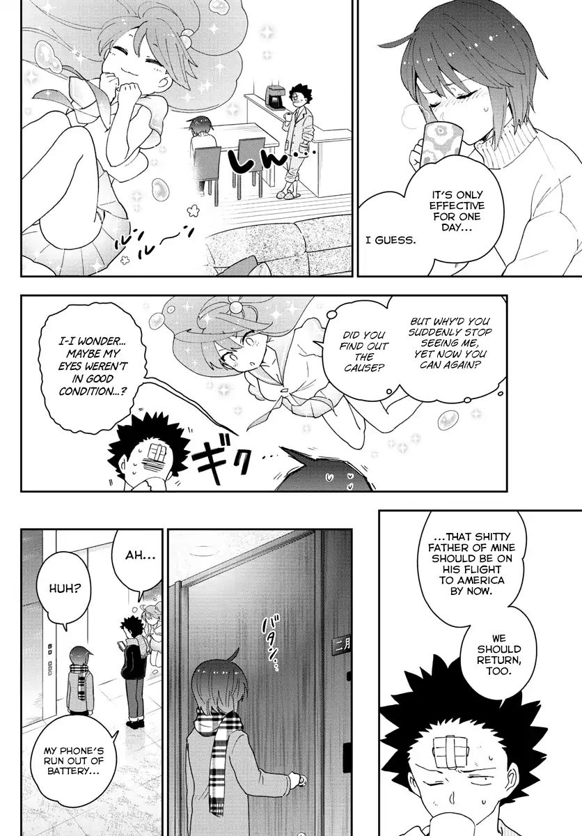 Page 4 of Chapter 151