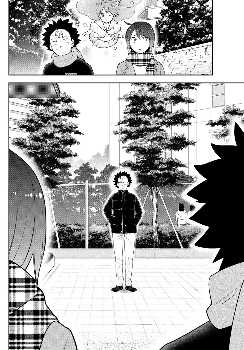 Page 6 of Chapter 151