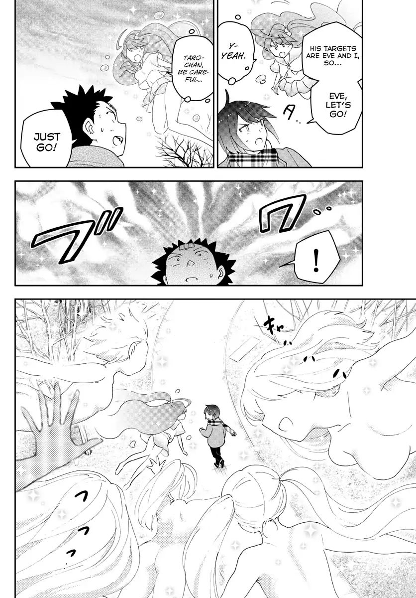 Page 8 of Chapter 151