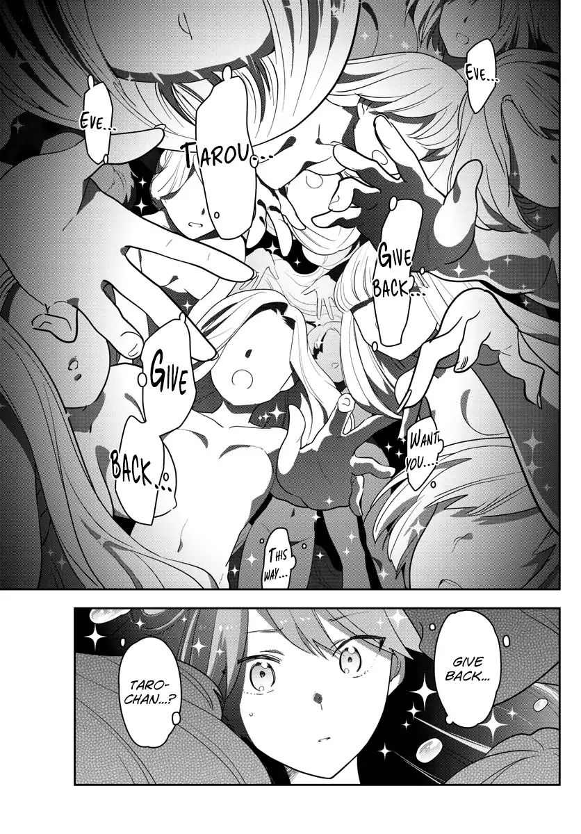 Page 13 of Chapter 151