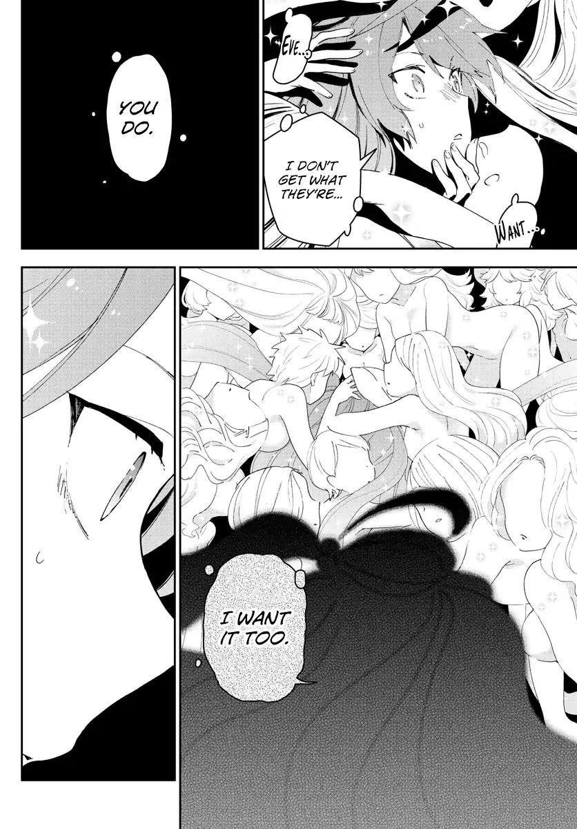 Page 14 of Chapter 151