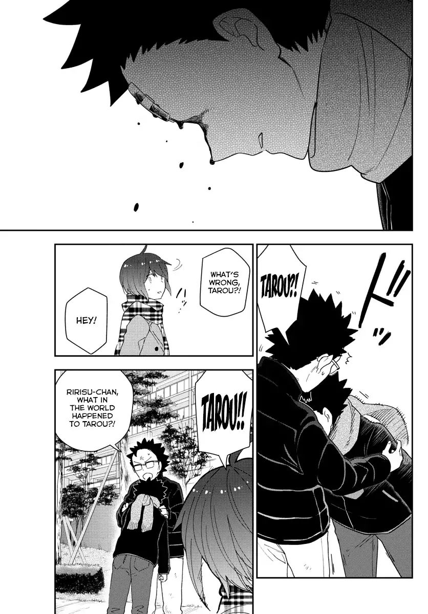 Page 15 of Chapter 151