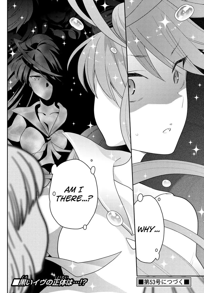 Page 18 of Chapter 151