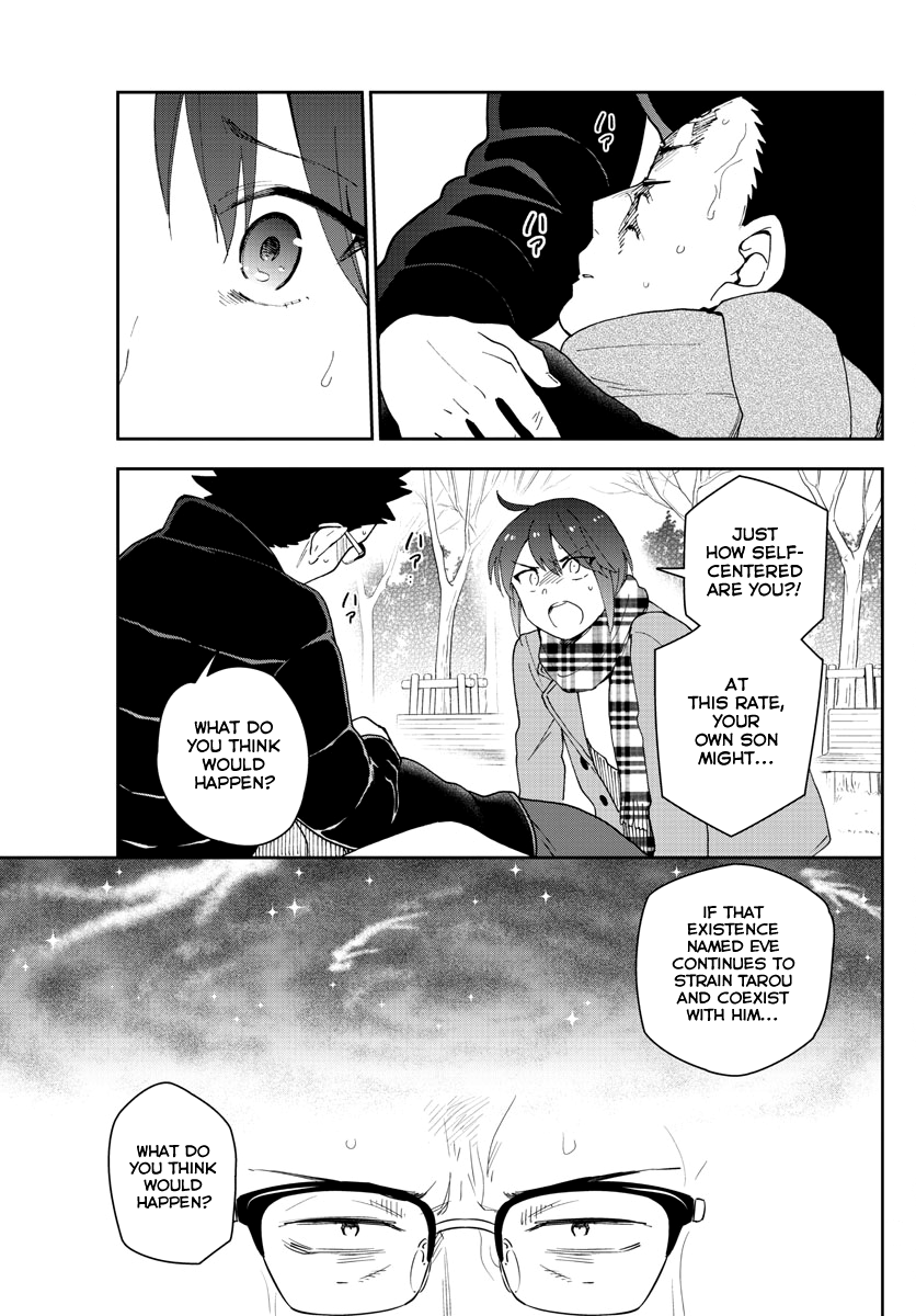 Page 3 of Chapter 152
