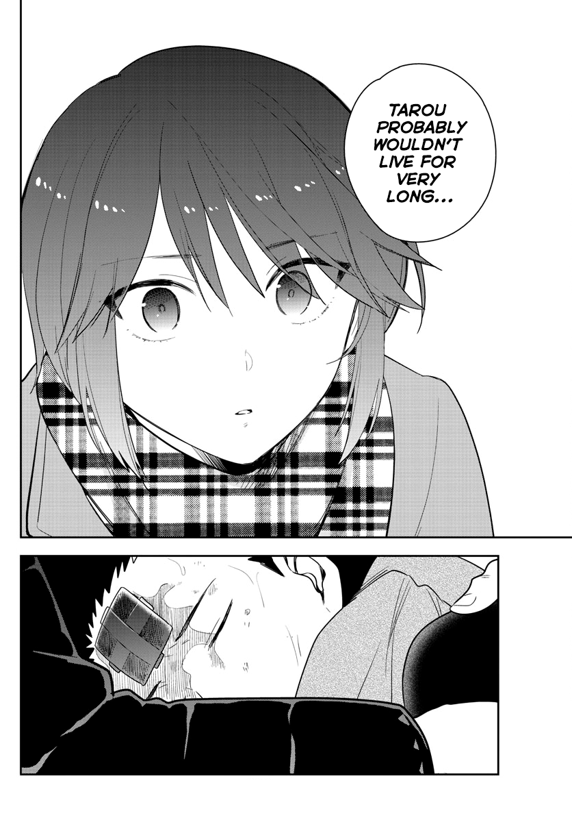 Page 4 of Chapter 152