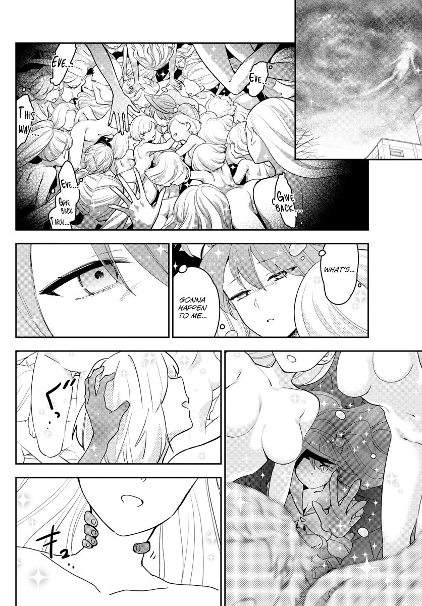 Page 6 of Chapter 152