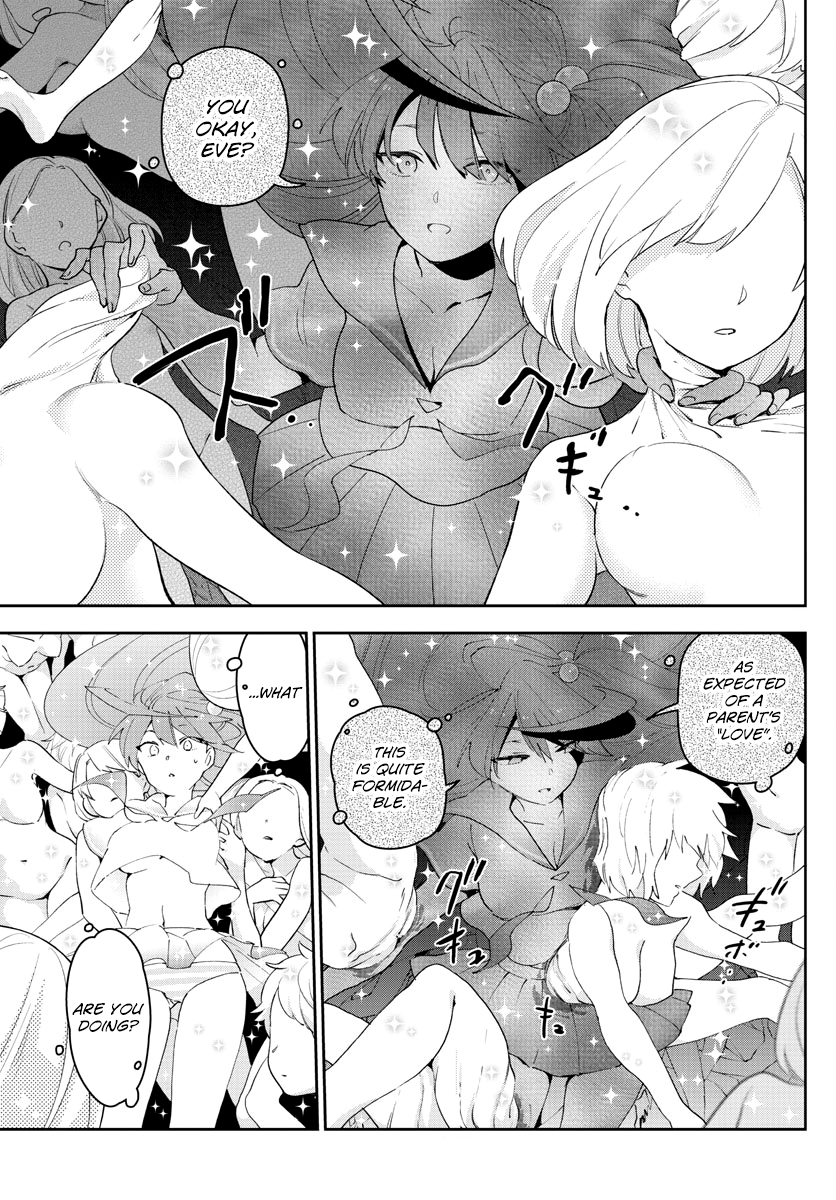 Page 7 of Chapter 152