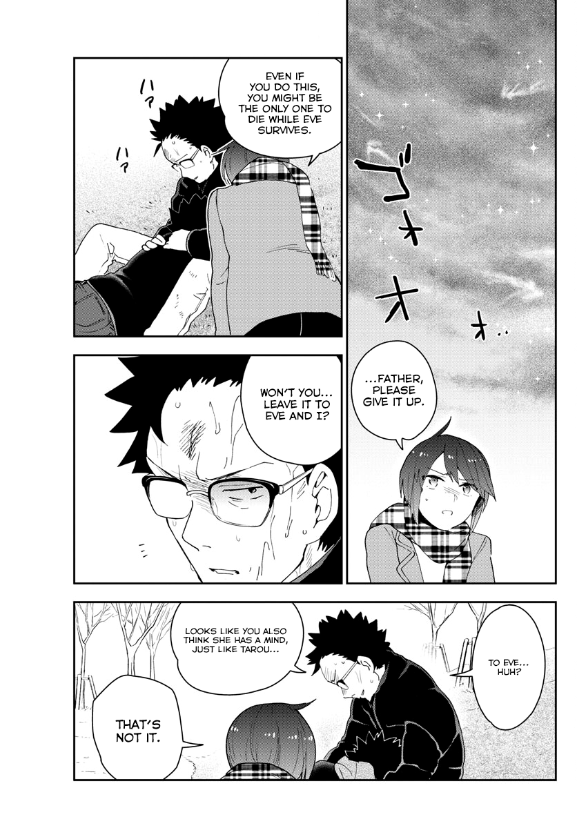 Page 11 of Chapter 152