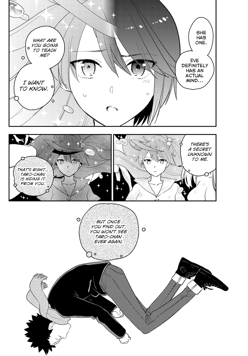 Page 12 of Chapter 152