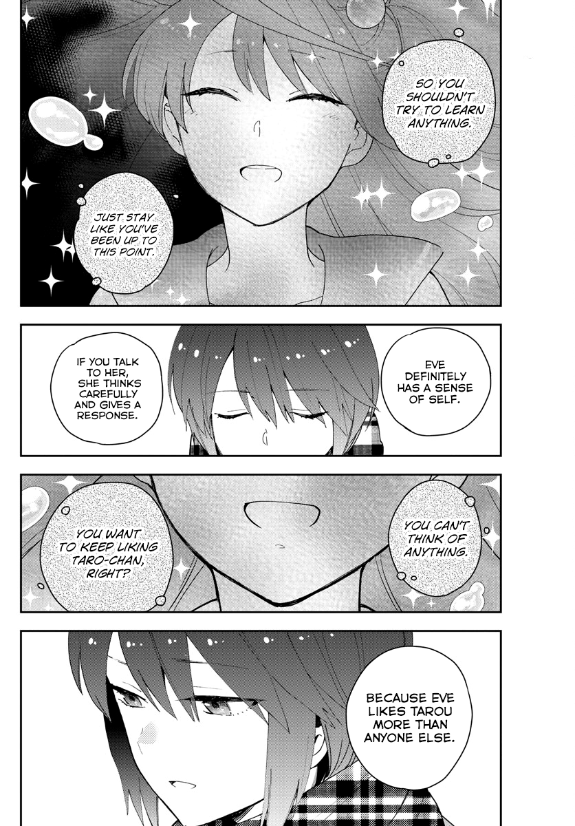 Page 14 of Chapter 152