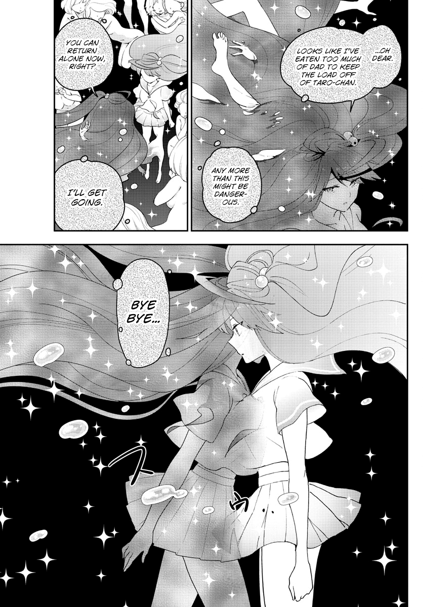 Page 15 of Chapter 152