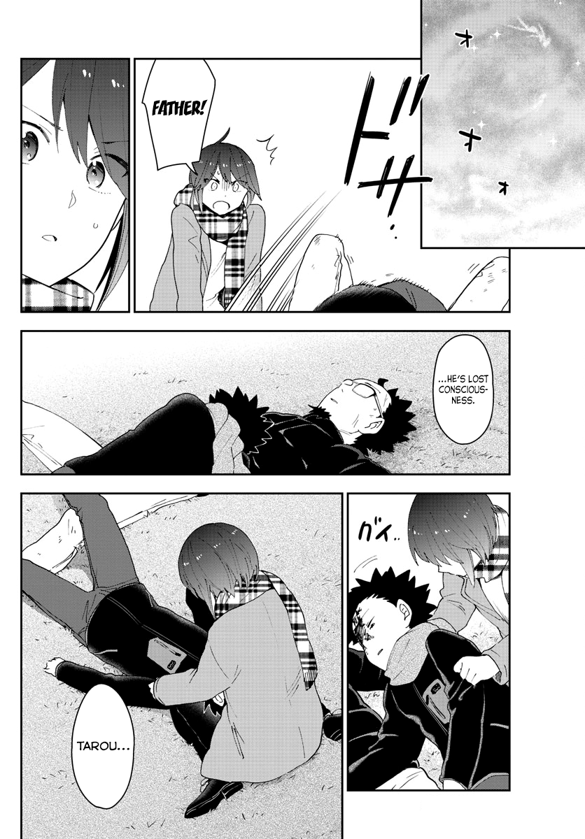 Page 16 of Chapter 152