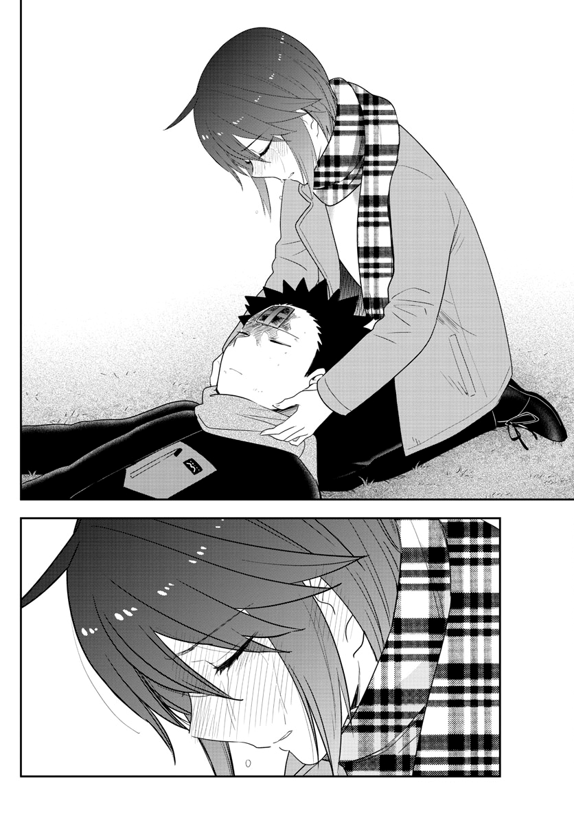 Page 18 of Chapter 152