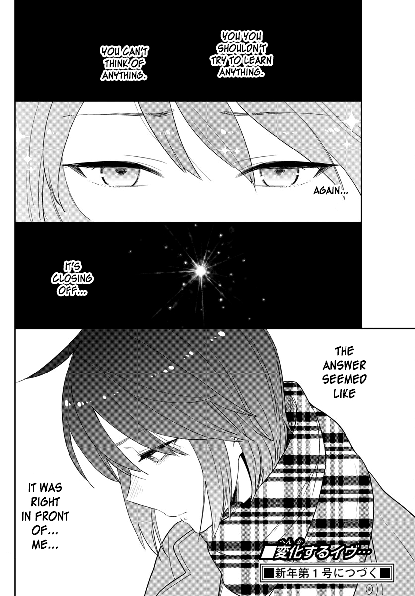 Page 20 of Chapter 152
