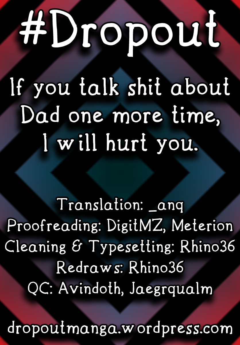 Page 21 of Chapter 152