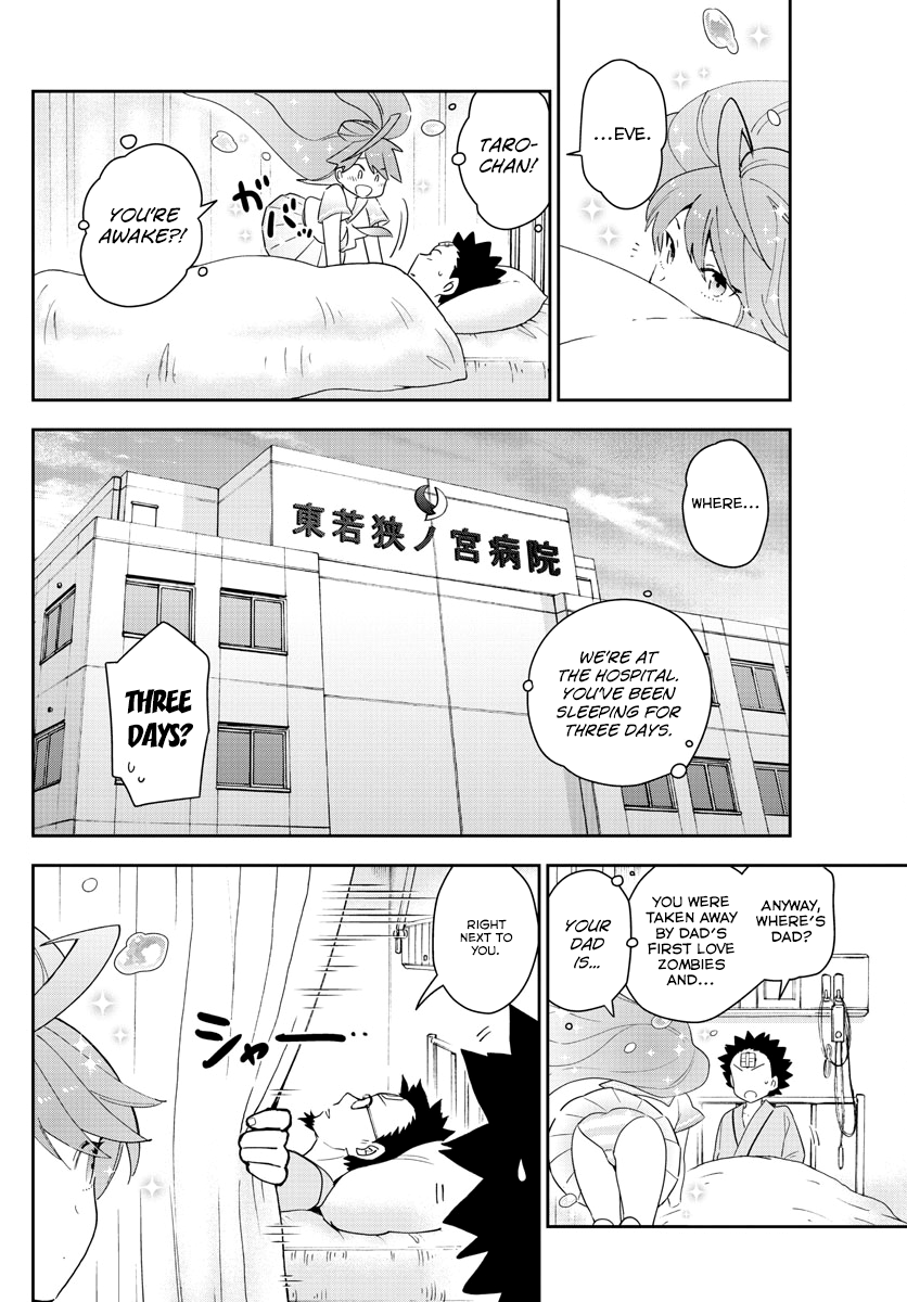 Page 2 of Chapter 153