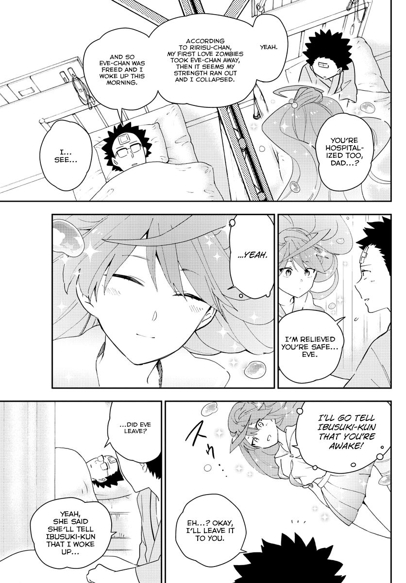 Page 3 of Chapter 153