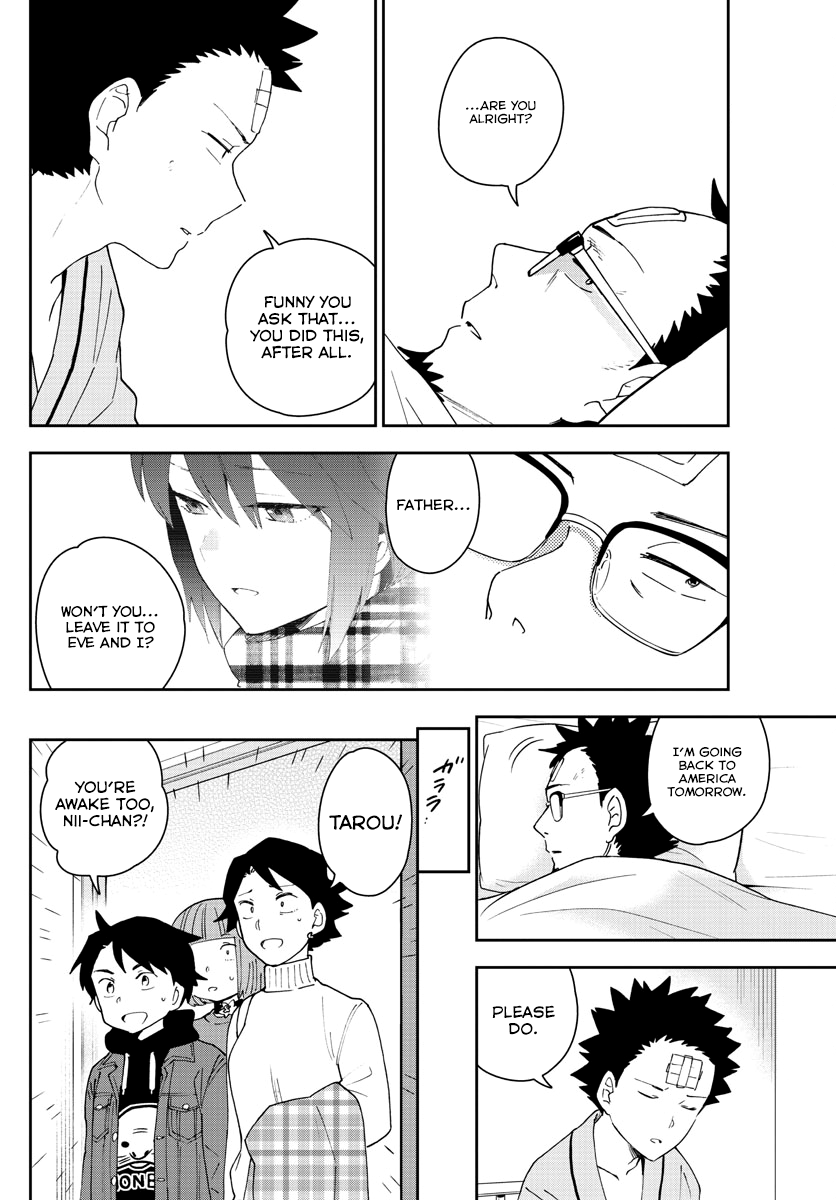 Page 4 of Chapter 153