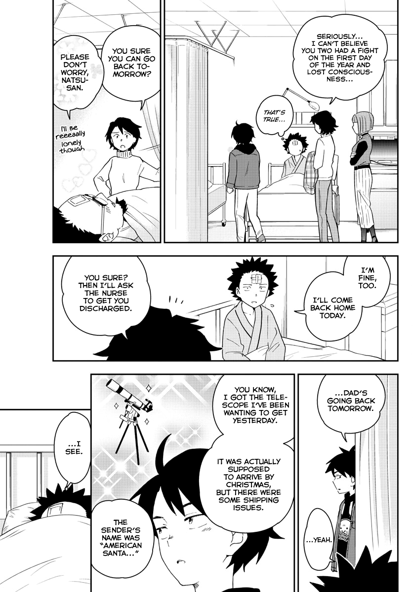 Page 5 of Chapter 153