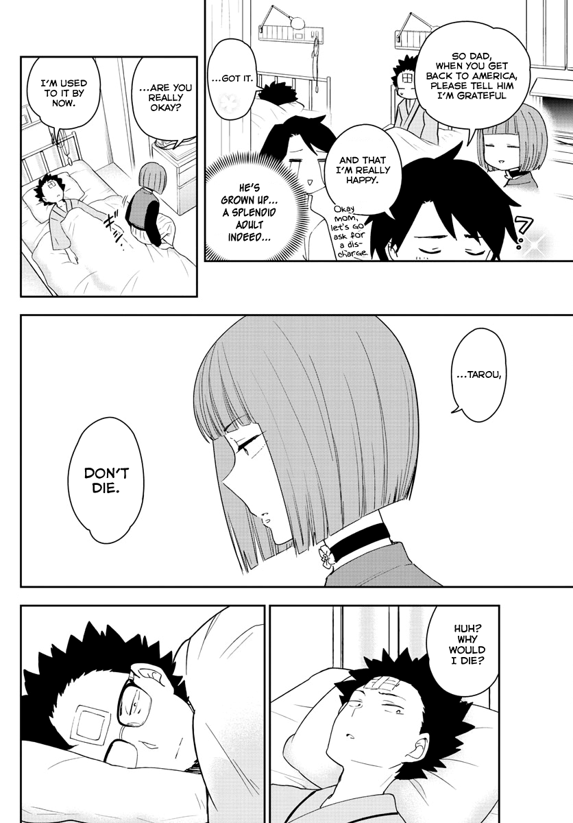 Page 6 of Chapter 153