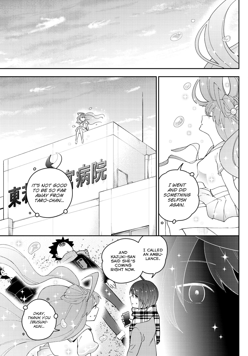 Page 7 of Chapter 153