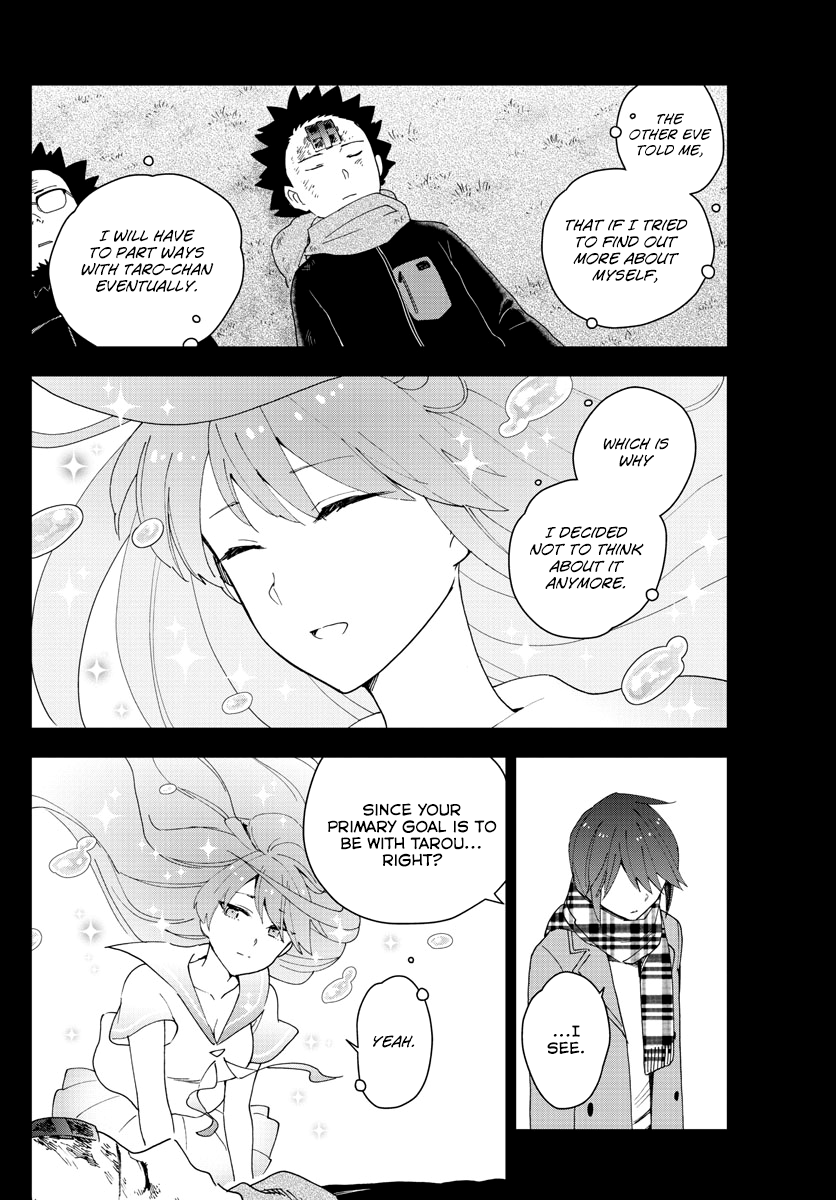Page 10 of Chapter 153