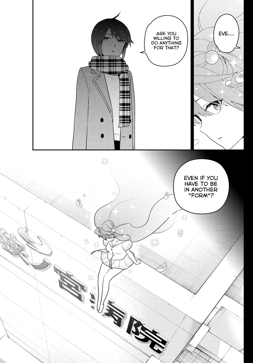 Page 11 of Chapter 153