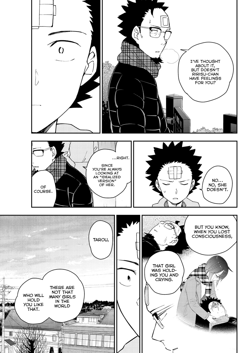 Page 13 of Chapter 153