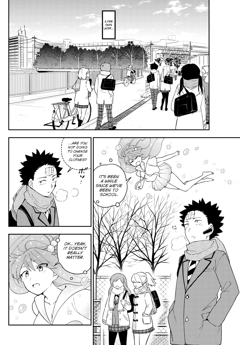 Page 14 of Chapter 153