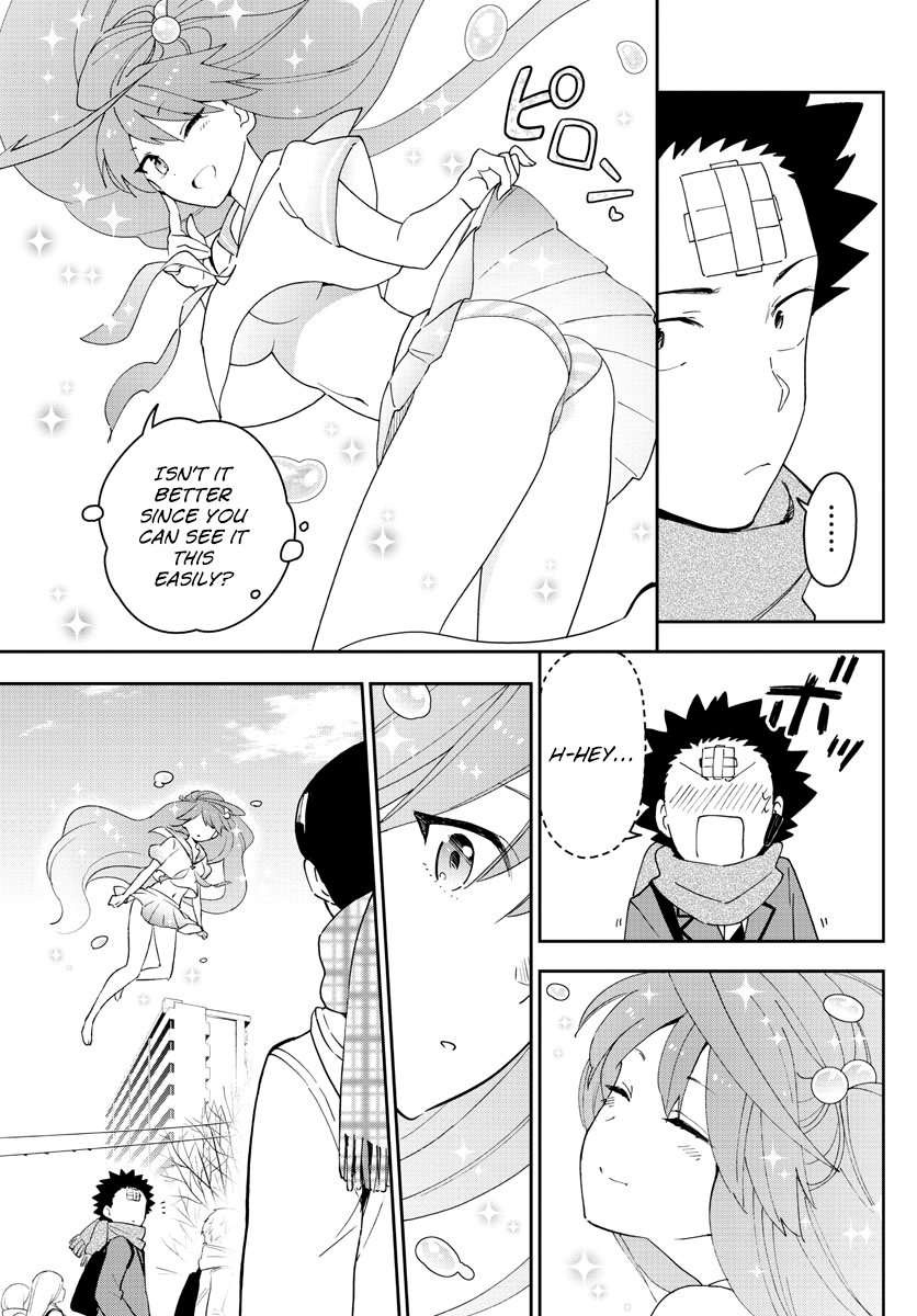 Page 15 of Chapter 153