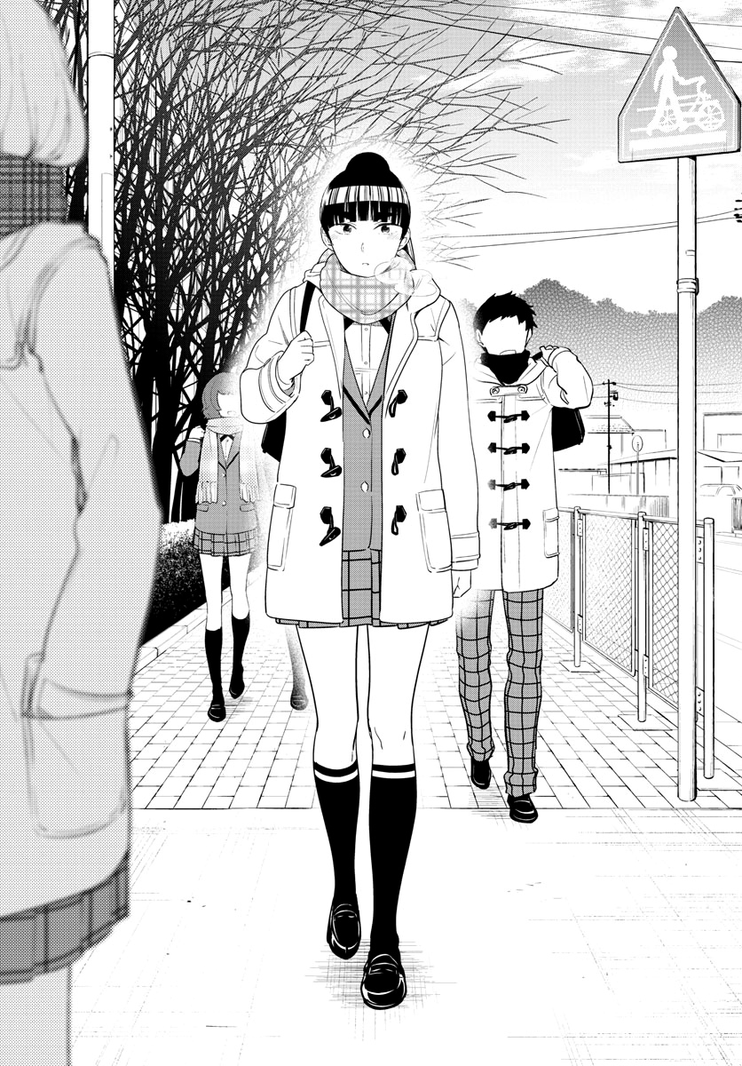 Page 16 of Chapter 153