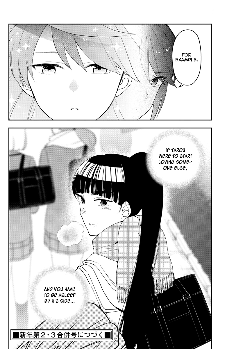 Page 18 of Chapter 153