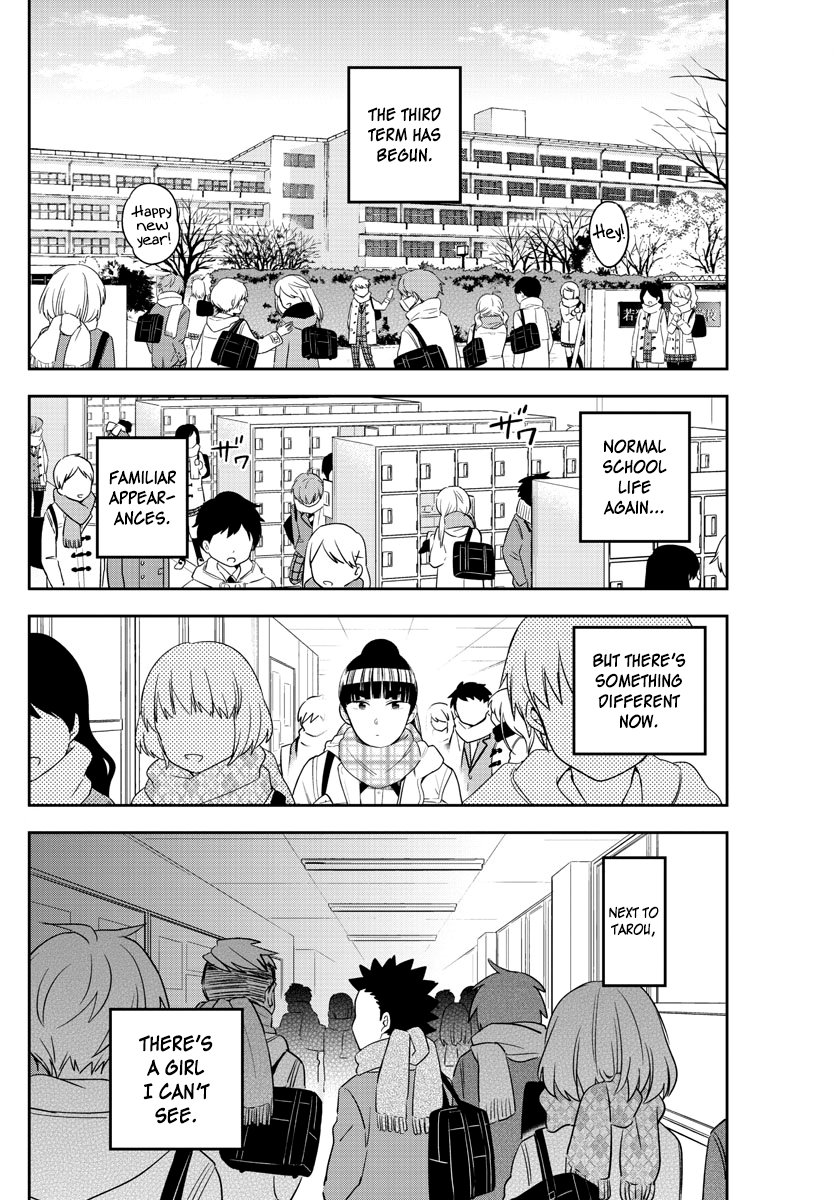 Page 2 of Chapter 154