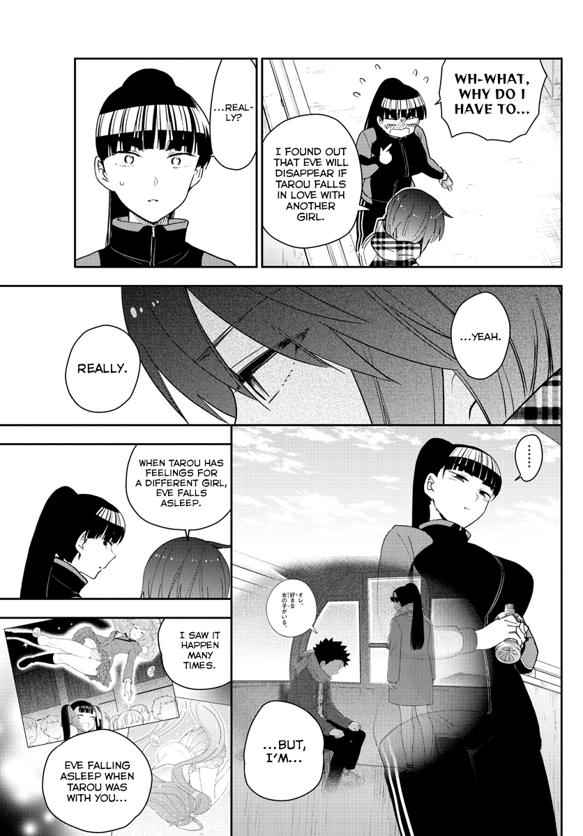 Page 11 of Chapter 154